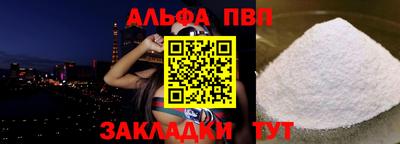 дмт Коммунар