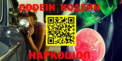 экстази Конаково