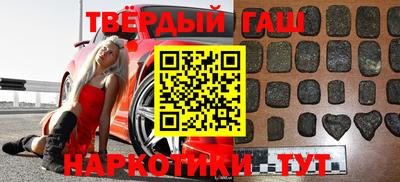 экстази Конаково