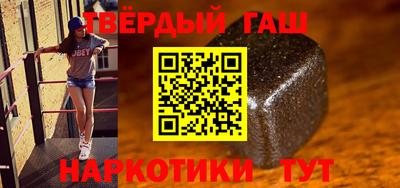 экстази Конаково