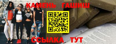 дмт Коммунар