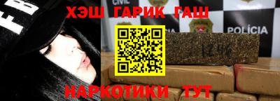 spice Азнакаево