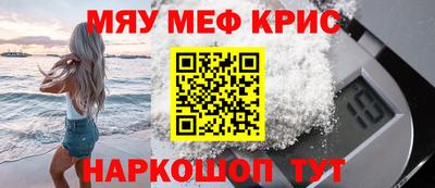 ПСИЛОЦИБИНОВЫЕ ГРИБЫ Бузулук