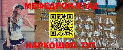 ПСИЛОЦИБИНОВЫЕ ГРИБЫ Бузулук