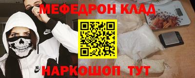 дмт Коммунар
