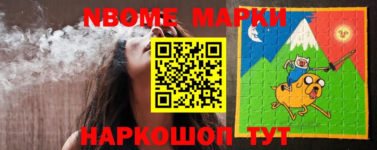 Черкесск  ЛСД экстази ecstasy  LSD-25 экстази  ЛСД экстази кислота  Вход с VPN 